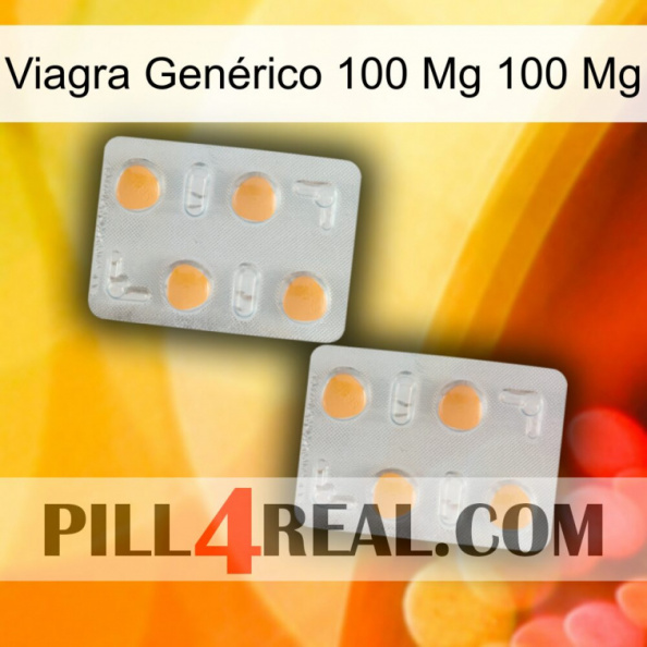 Viagra Genérico 100 Mg 100 Mg 25.jpg